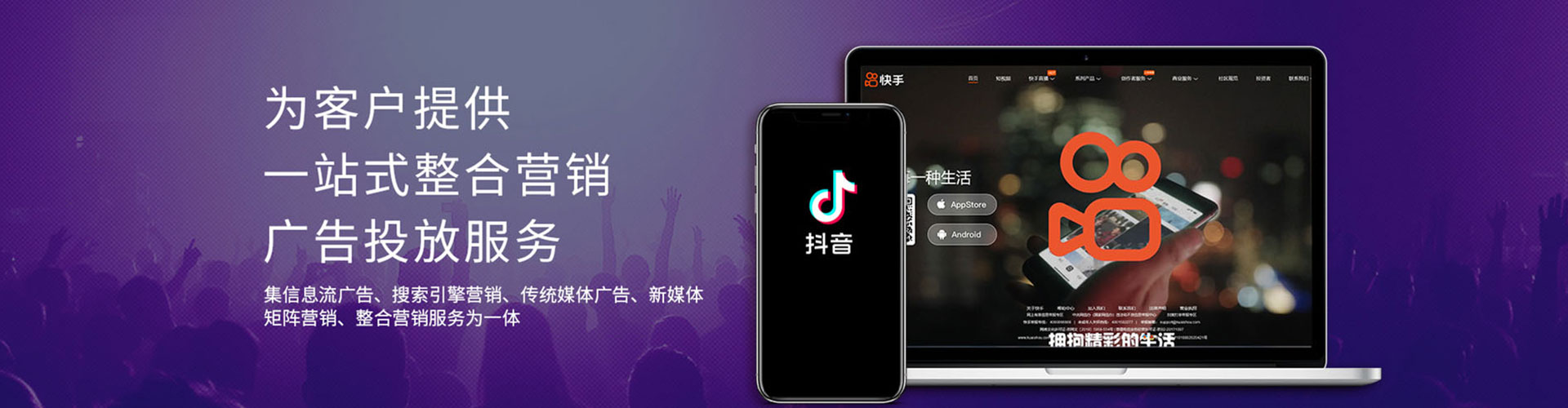 伊犁哈萨克微信信息流